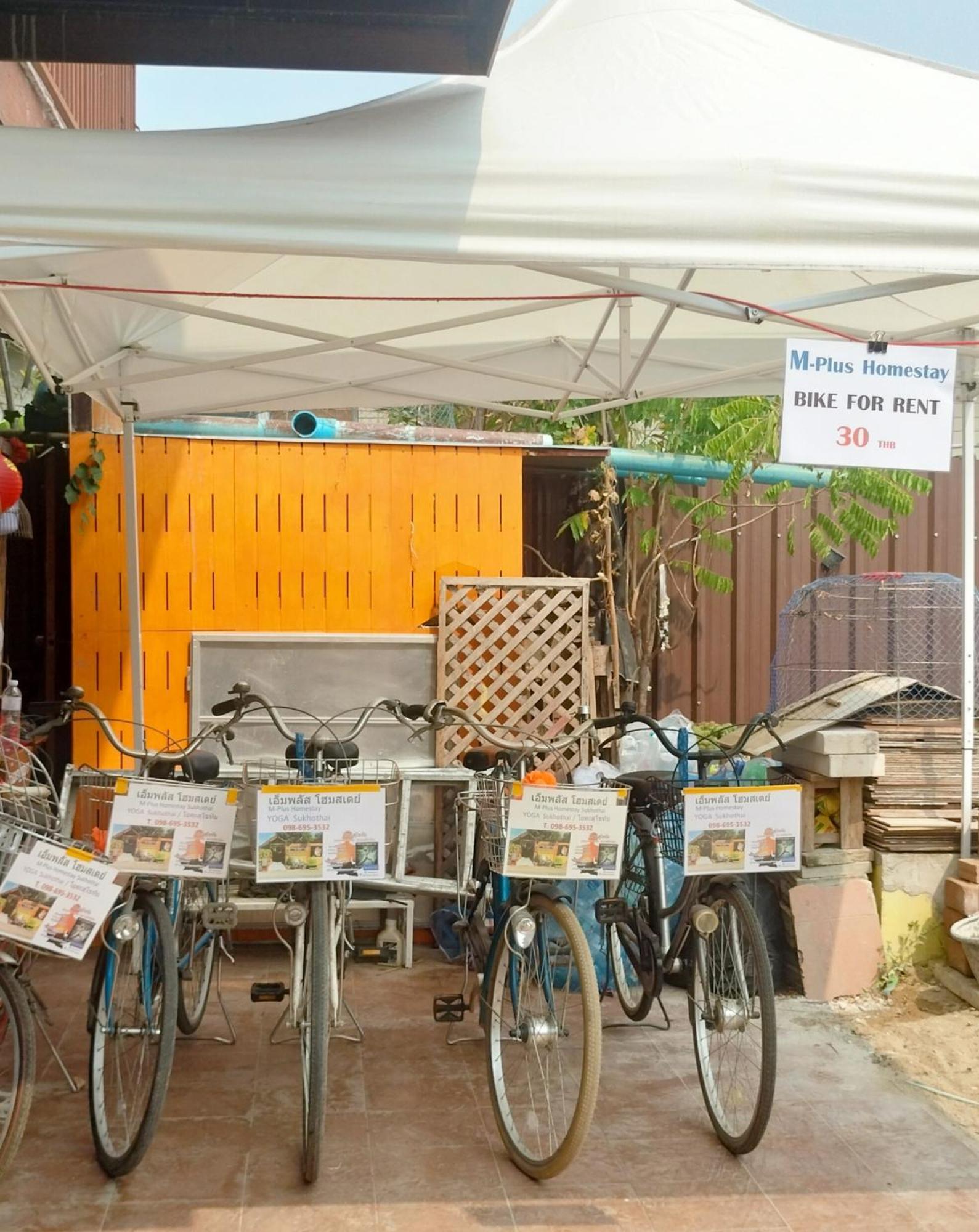 M-Plus Homestay Sukhothai Exterior foto